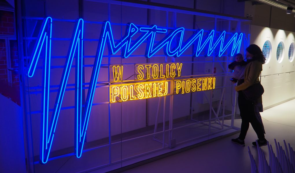 Muzeum Polskiej Piosenki w Opolu - zwiedzanie, bilety wstępu