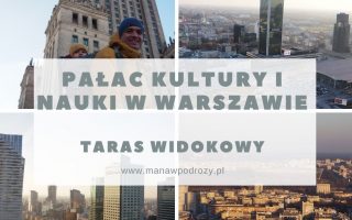 Pałac Kultury i Nauki- jak wejść na taras widokowy?